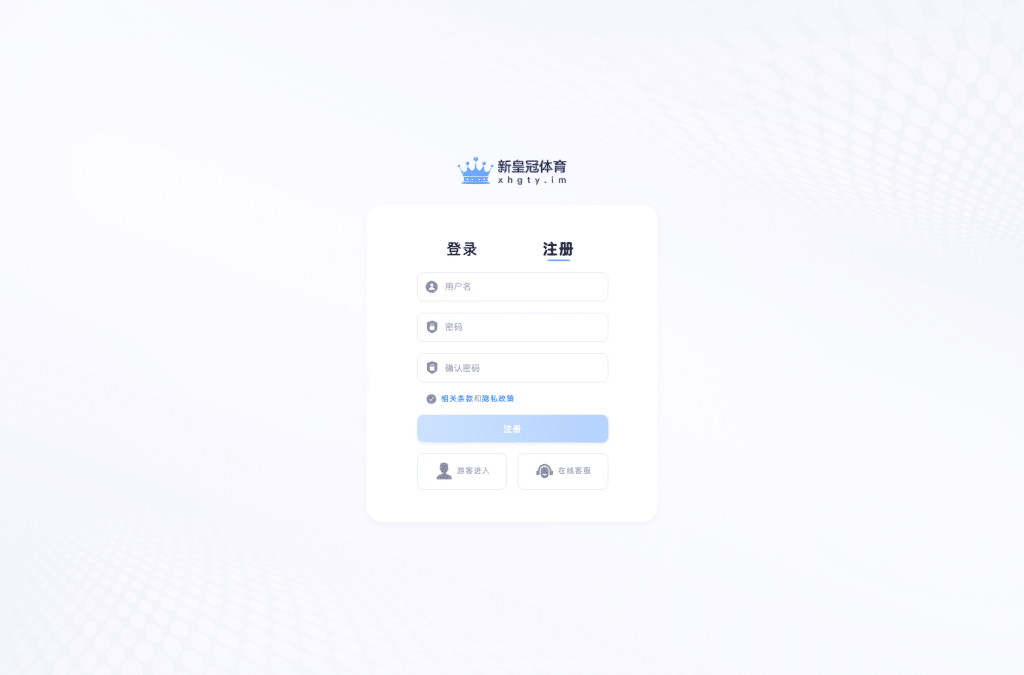 Bildschirmaufnahme von 360zhibaoa1.com.cn