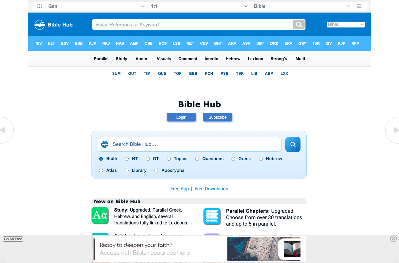 Bildschirmaufnahme von biblehub.com