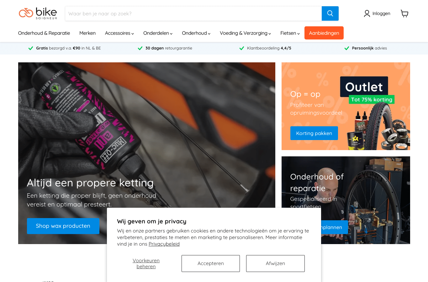 Bildschirmaufnahme von bikesoigneur.com
