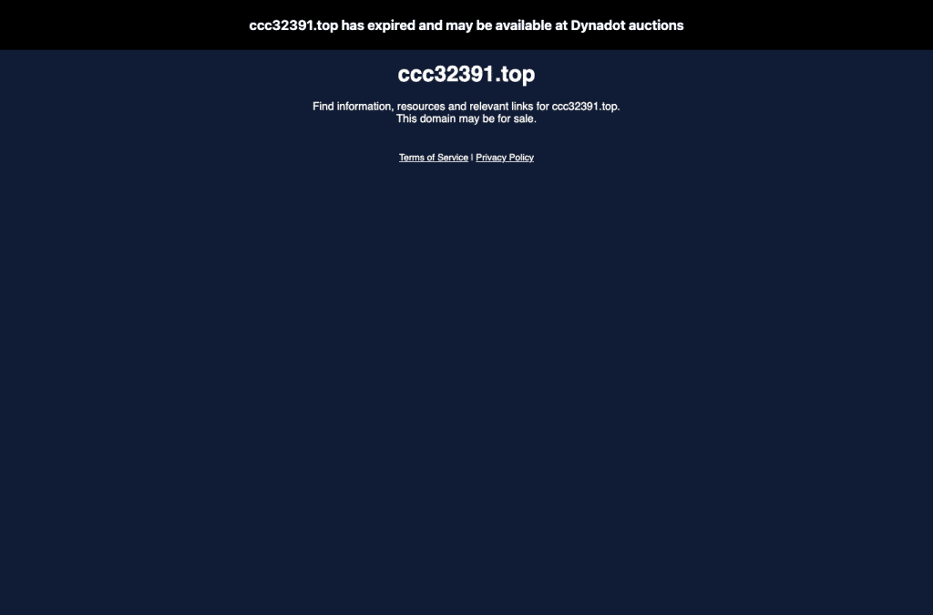 Bildschirmaufnahme von ccc32391.top