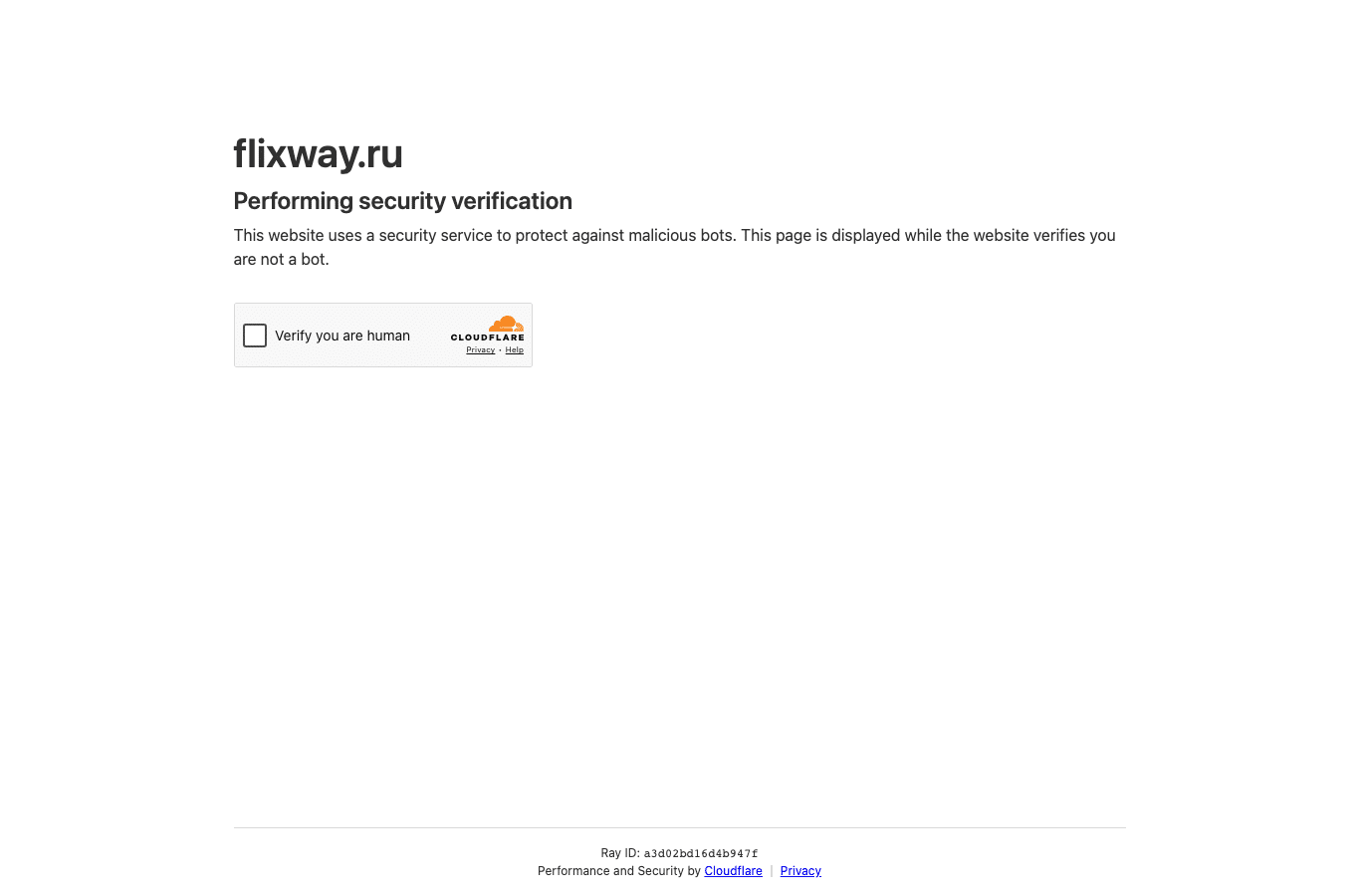 Bildschirmaufnahme von flixway.ru