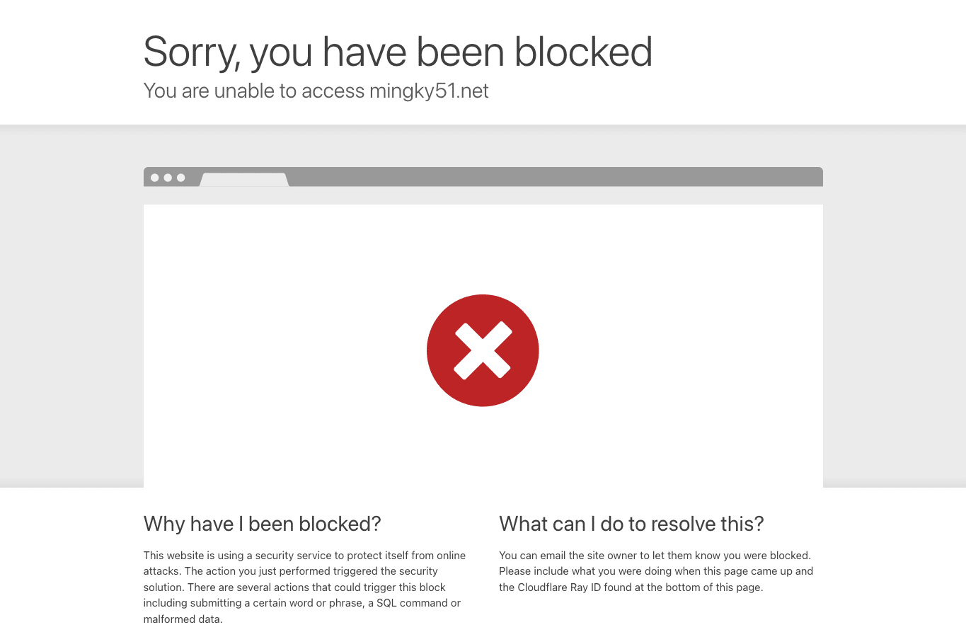 Bildschirmaufnahme von mingky03.net