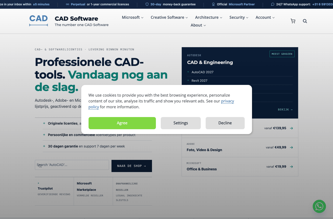 Bildschirmaufnahme von onlinecadbuy.com