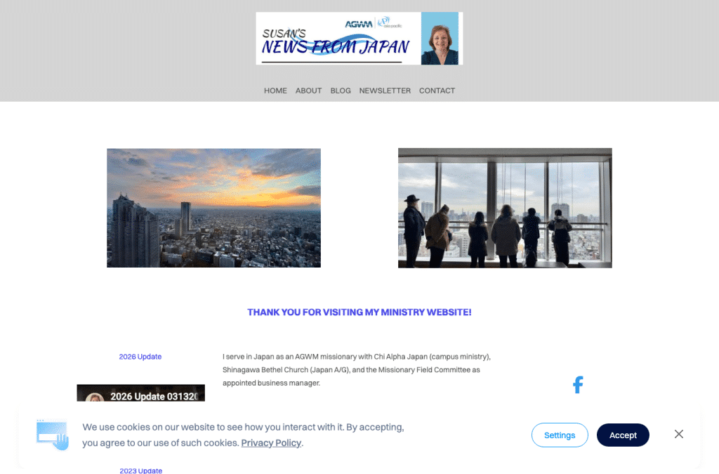 Bildschirmaufnahme von susaninjapan.xyz