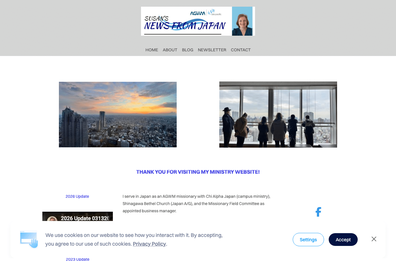 Bildschirmaufnahme von susaninjapan.xyz